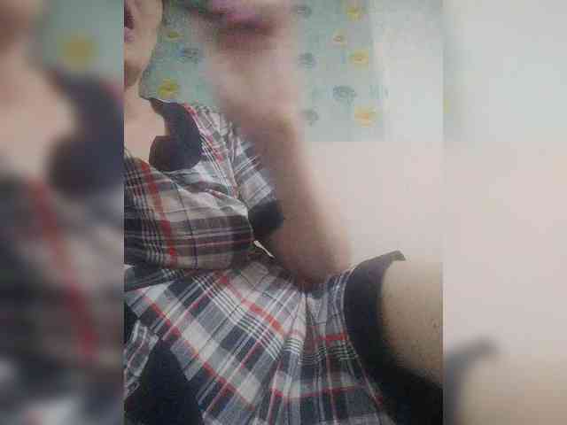 Xo4y-SeXa webcam