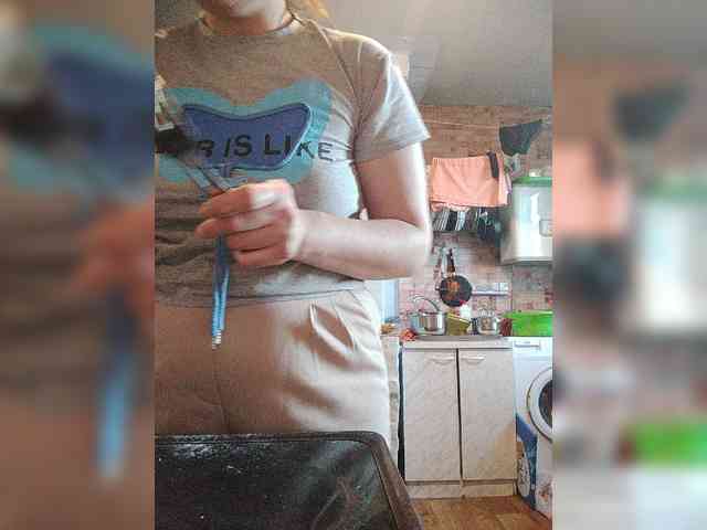 Xo4y-SeXa webcam