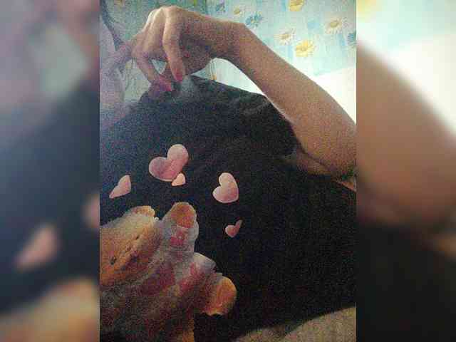 Xo4y-SeXa webcam