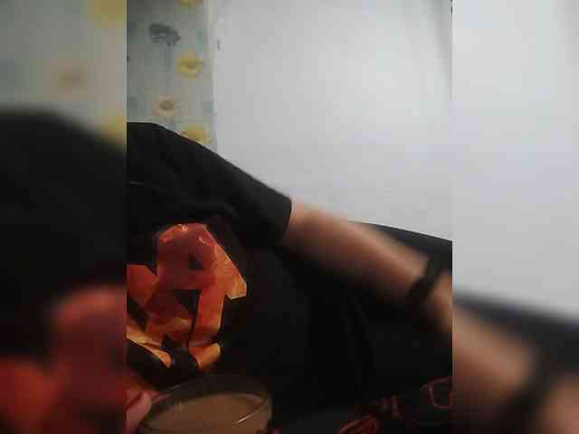 Xo4y-SeXa webcam