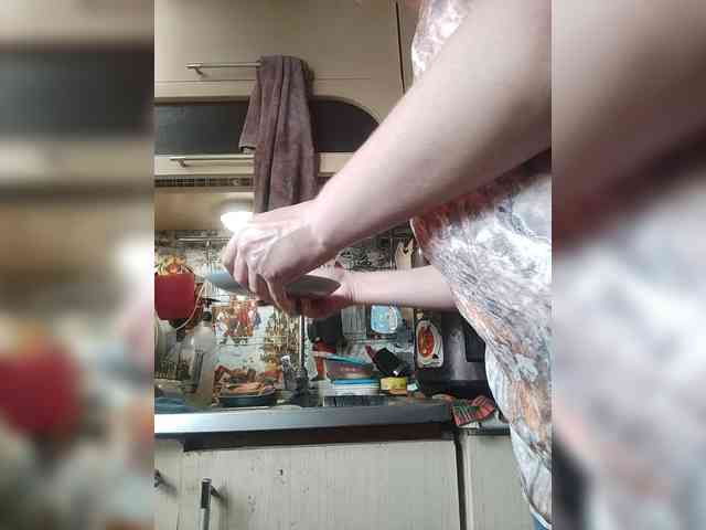 Xo4y-SeXa webcam