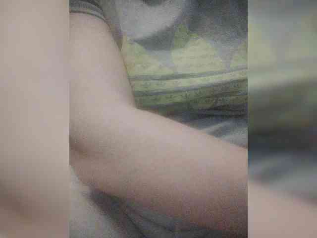 Xo4y-SeXa webcam