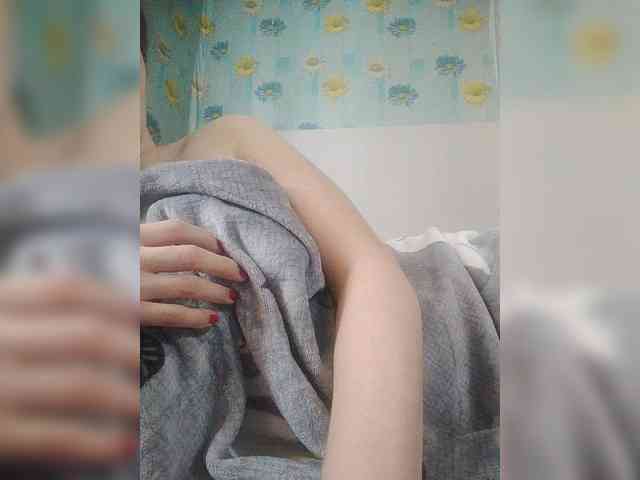 Xo4y-SeXa webcam