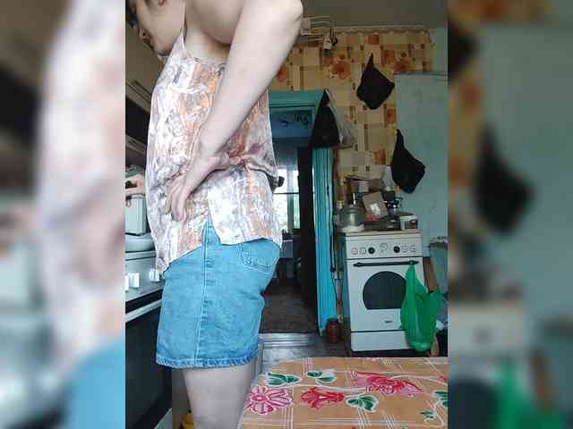 Xo4y-SeXa webcam