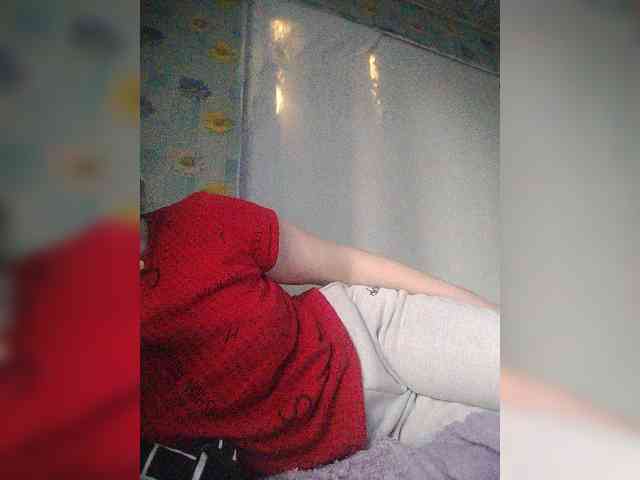 Xo4y-SeXa webcam