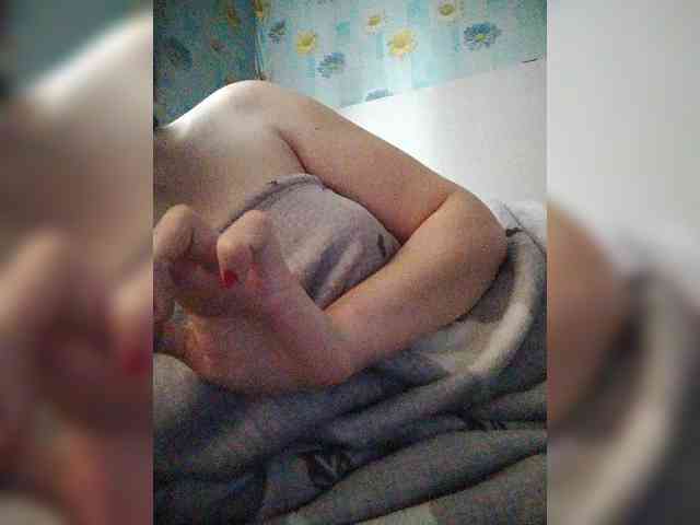 Xo4y-SeXa webcam