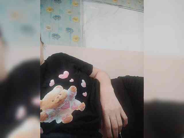 Xo4y-SeXa webcam