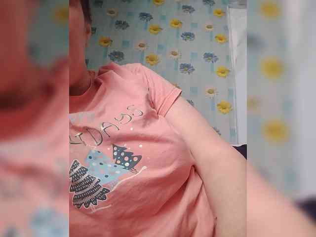 Xo4y-SeXa webcam