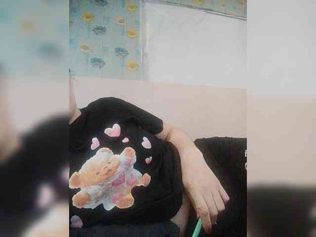 Xo4y-SeXa webcam