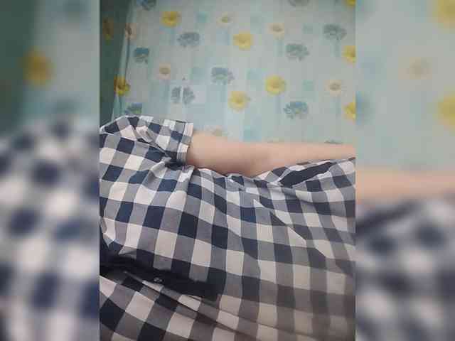 Xo4y-SeXa webcam