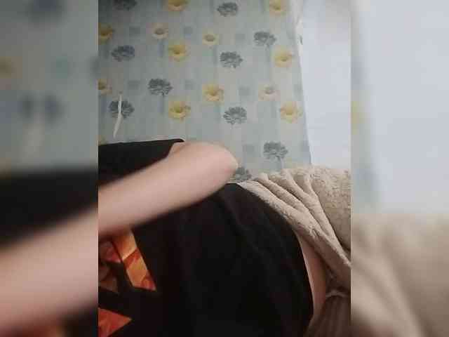 Xo4y-SeXa webcam