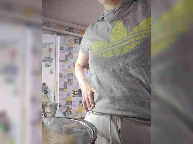 Xo4y-SeXa webcam