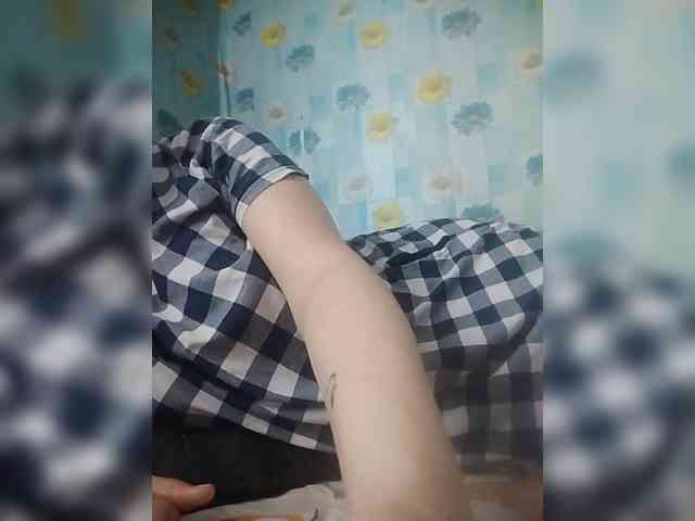 Xo4y-SeXa webcam