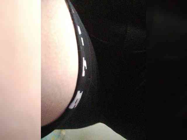 Xo4y-SeXa webcam