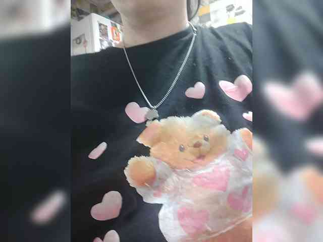 Xo4y-SeXa webcam