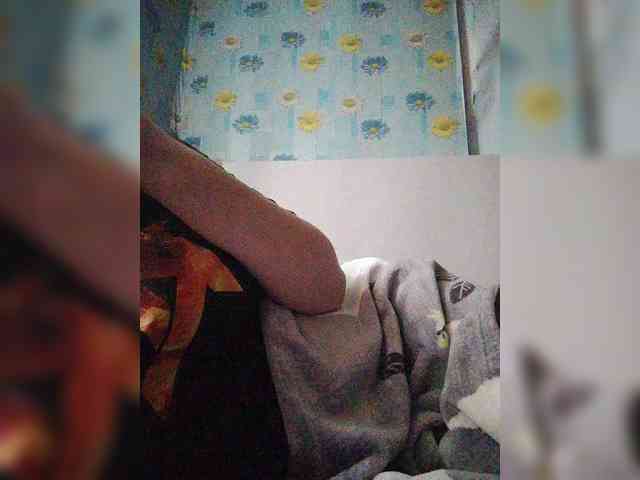 Xo4y-SeXa webcam