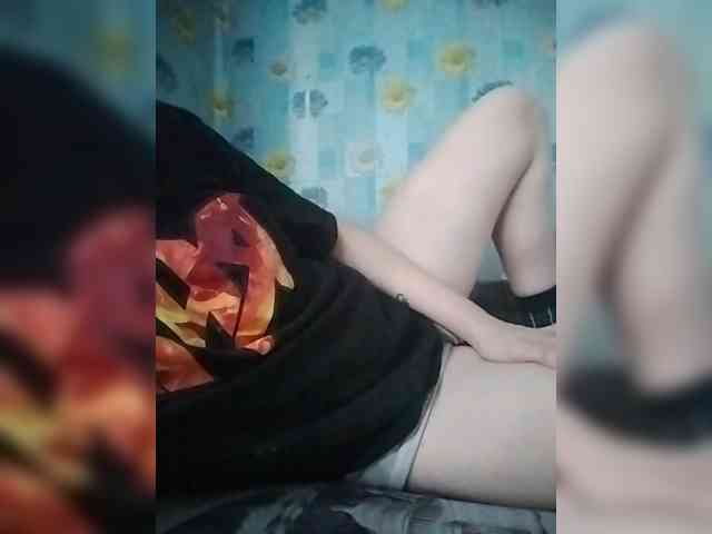 Xo4y-SeXa webcam