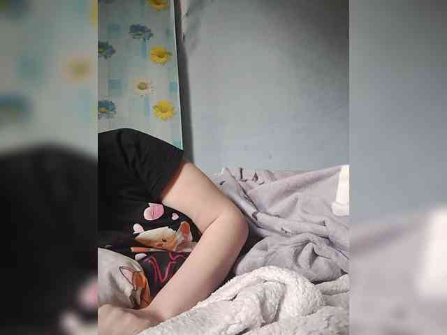 Xo4y-SeXa webcam