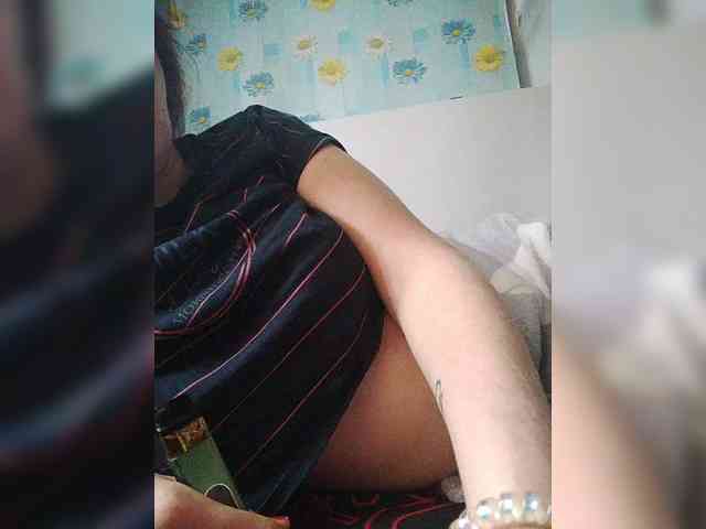 Xo4y-SeXa webcam