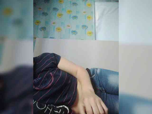 Xo4y-SeXa webcam