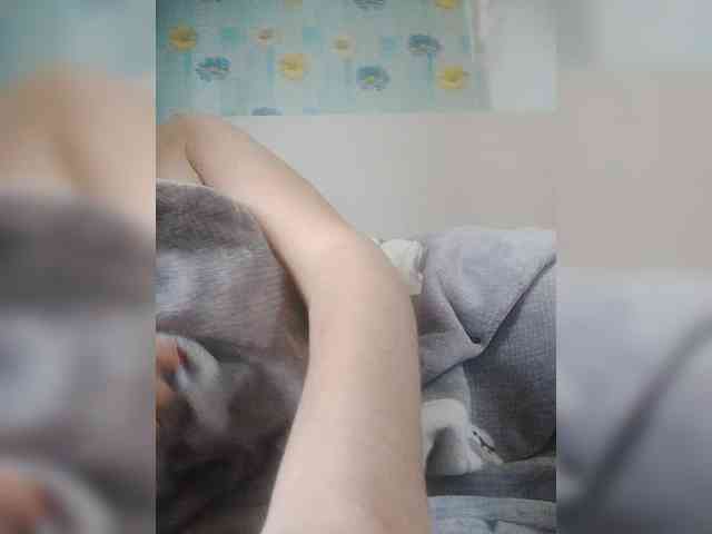 Xo4y-SeXa webcam