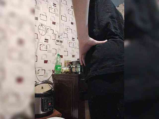 Xo4y-SeXa webcam