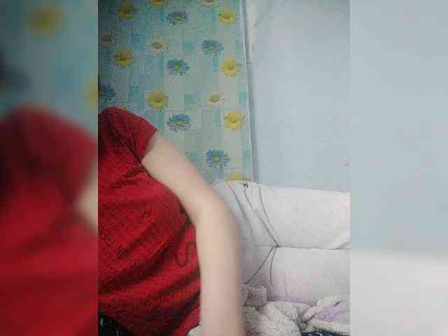 Xo4y-SeXa webcam