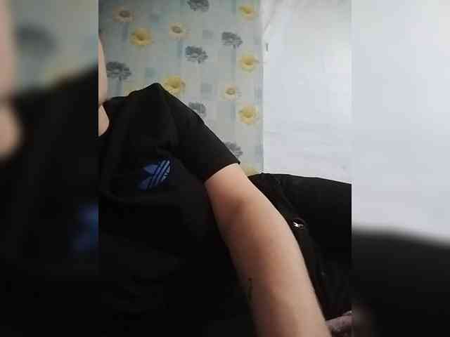 Xo4y-SeXa webcam