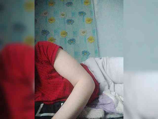 Xo4y-SeXa webcam