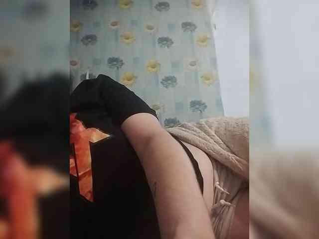 Xo4y-SeXa webcam