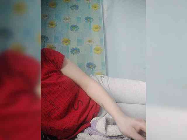 Xo4y-SeXa webcam