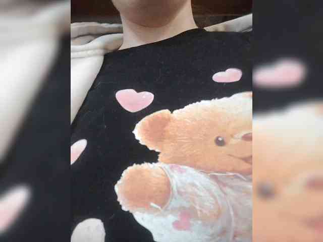 videochat gratis SERTSEETKA