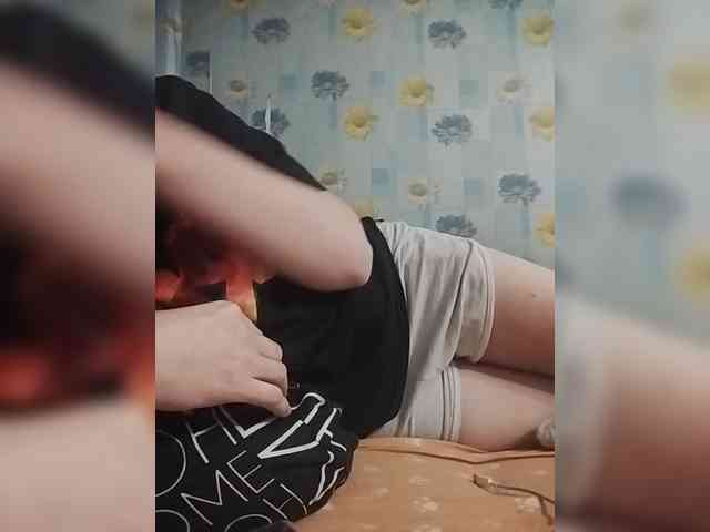 Xo4y-SeXa webcam