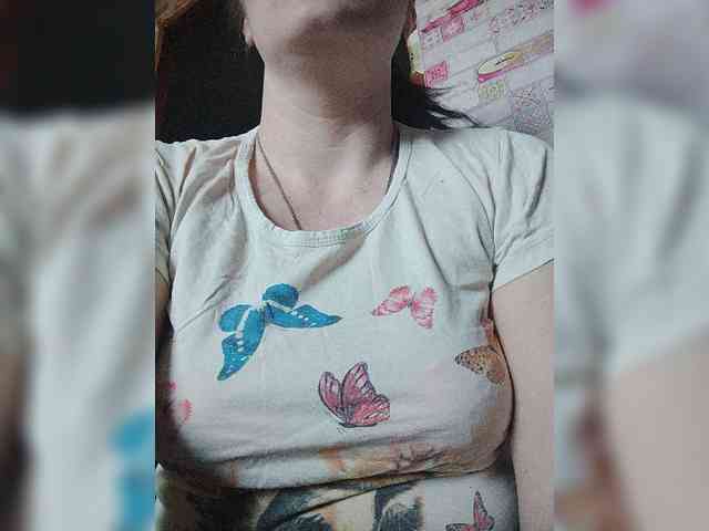 Xo4y-SeXa webcam