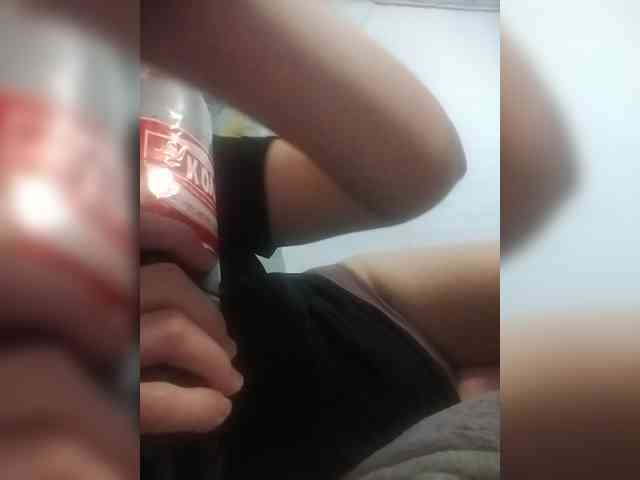Xo4y-SeXa webcam