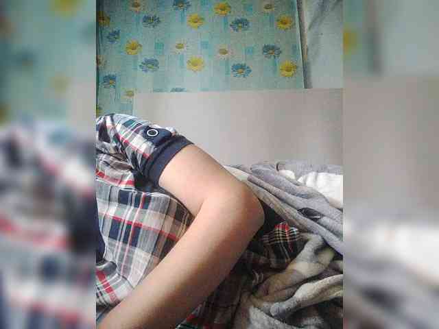 Xo4y-SeXa webcam