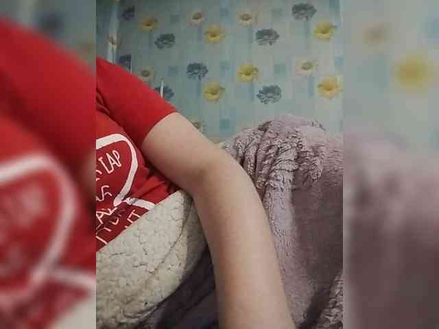 Xo4y-SeXa webcam