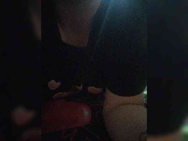 Xo4y-SeXa webcam