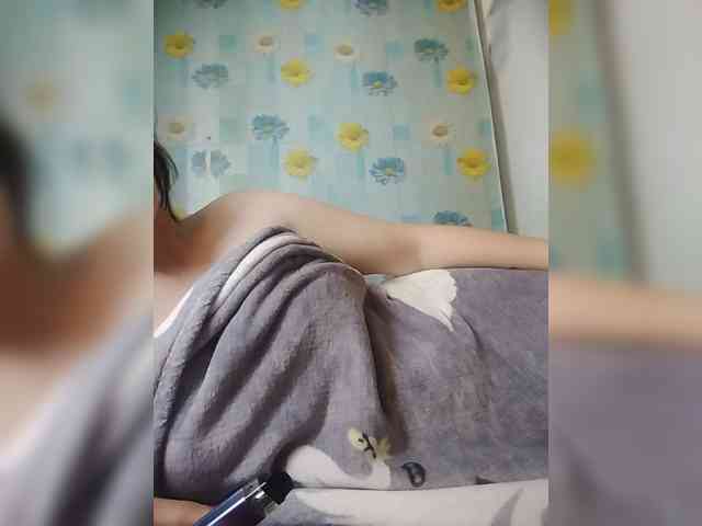 Xo4y-SeXa webcam