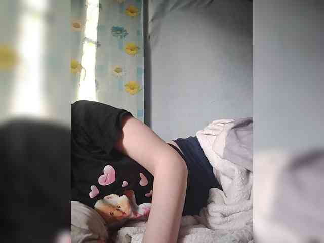 Xo4y-SeXa webcam