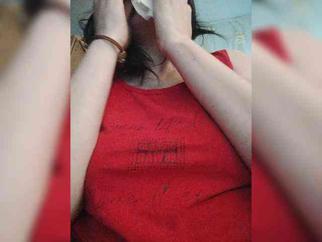 Xo4y-SeXa webcam