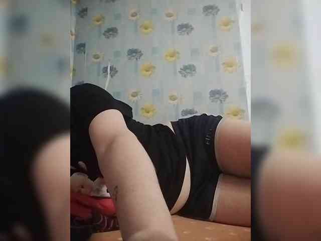 Xo4y-SeXa webcam
