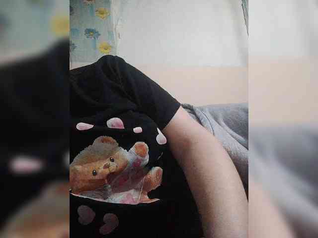 Xo4y-SeXa webcam