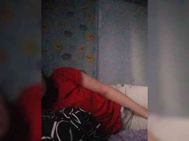 Xo4y-SeXa webcam