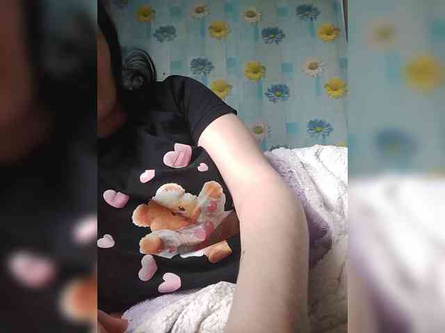 Xo4y-SeXa webcam