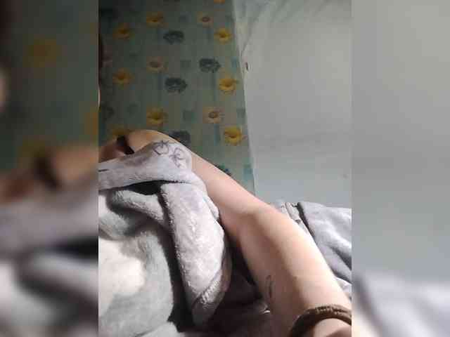 Xo4y-SeXa webcam