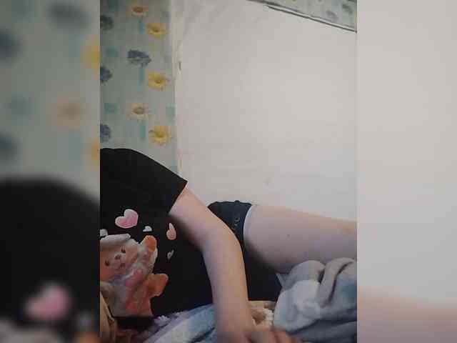 Xo4y-SeXa webcam
