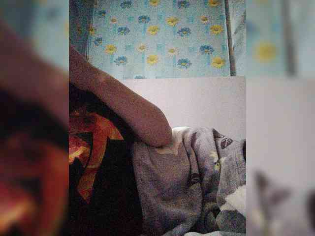 Xo4y-SeXa webcam