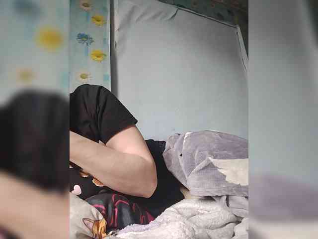 Xo4y-SeXa webcam