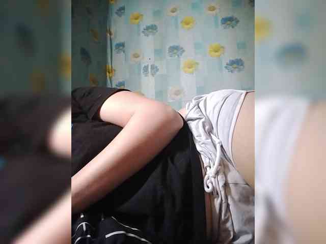Xo4y-SeXa webcam